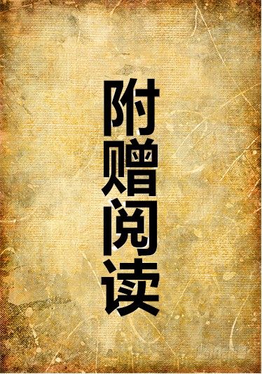 第34话（下）-审判08-第52话