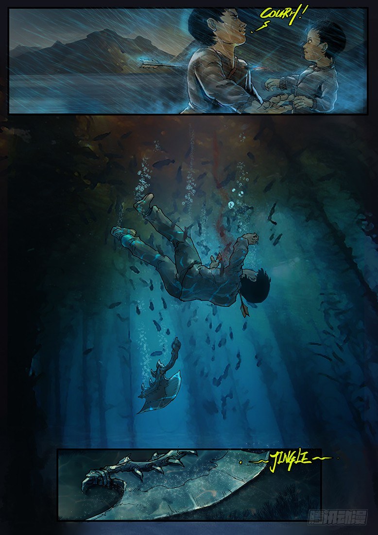 第34话（下）-审判08-第52话