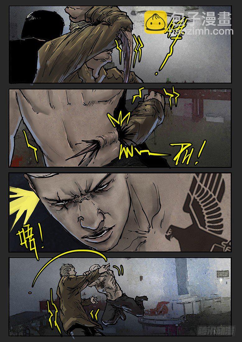 第35话（下）-审判09-第54话