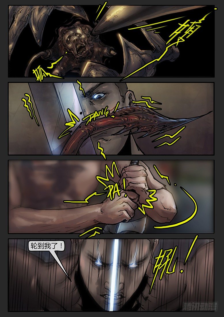 第36话（下）-审判10-第56话