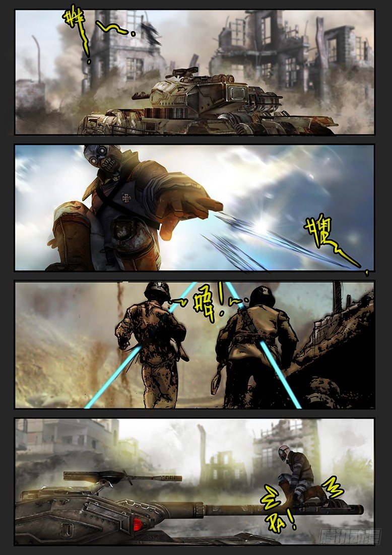 第38话（下）-曙光02-第60话