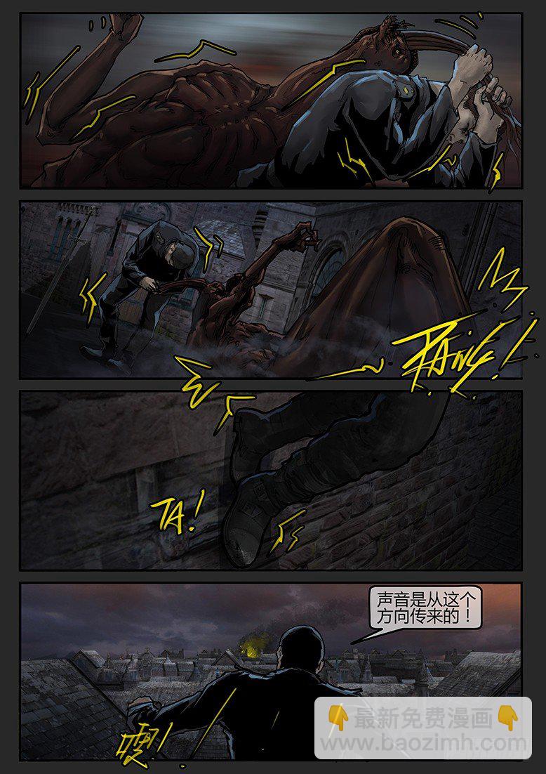 第48话（下）-曙光12-第80话