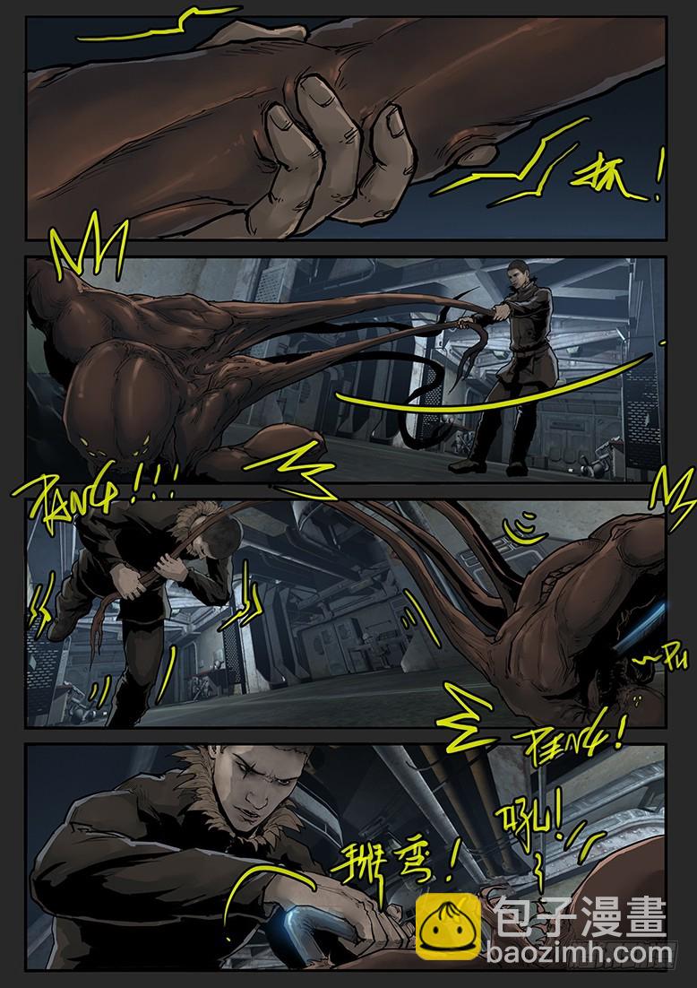 第57话-雪盲05-第94话