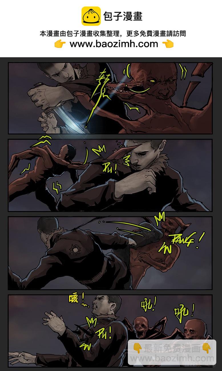 第59话-雪盲07-第96话