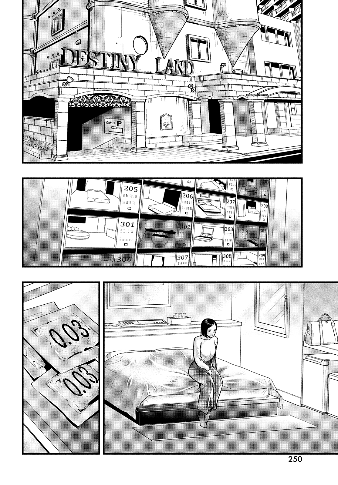 各得其所 - 第02話(1/2) - 4