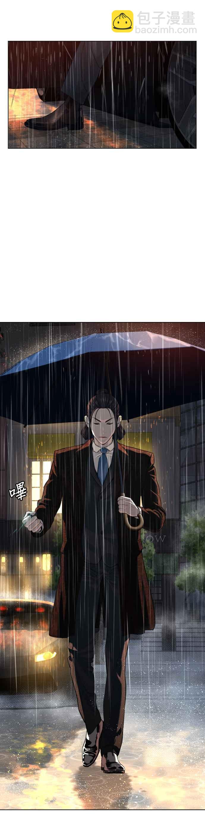 格鬥實況 - 第40話 跟我一決勝負吧(1/2) - 1