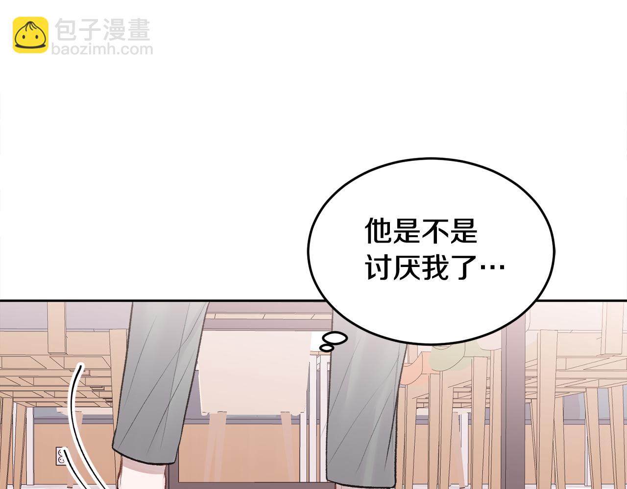 第10话 跟踪(1/3)-第10话