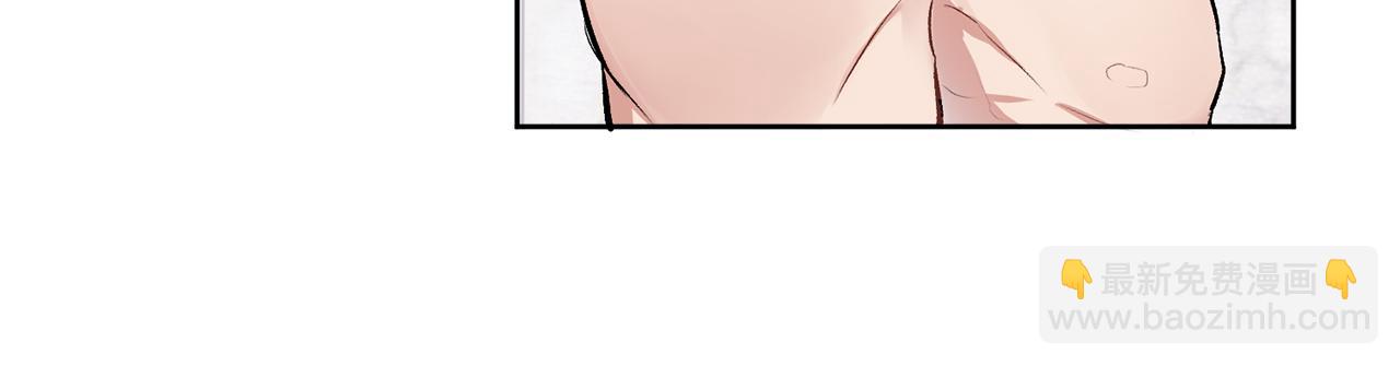 第12话 浴室(1/2)-第12话