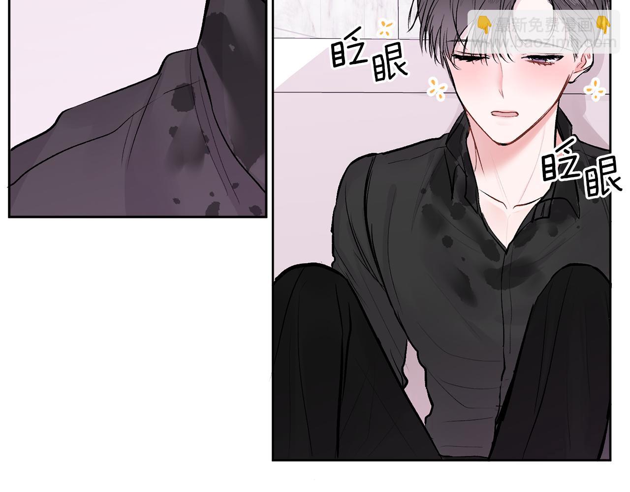 第12话 浴室(1/2)-第12话