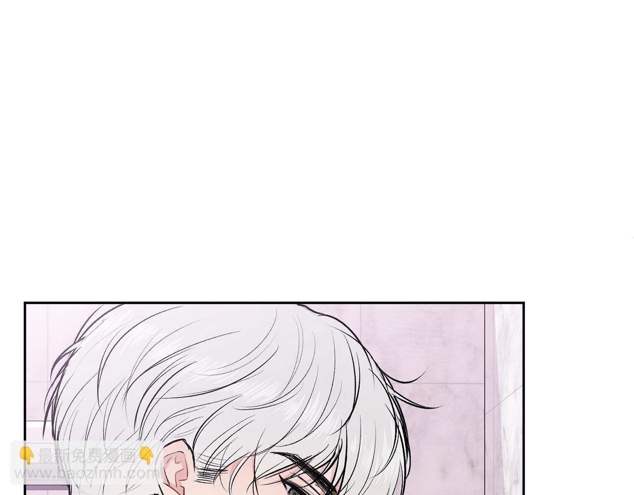 第12话 浴室(1/2)-第12话