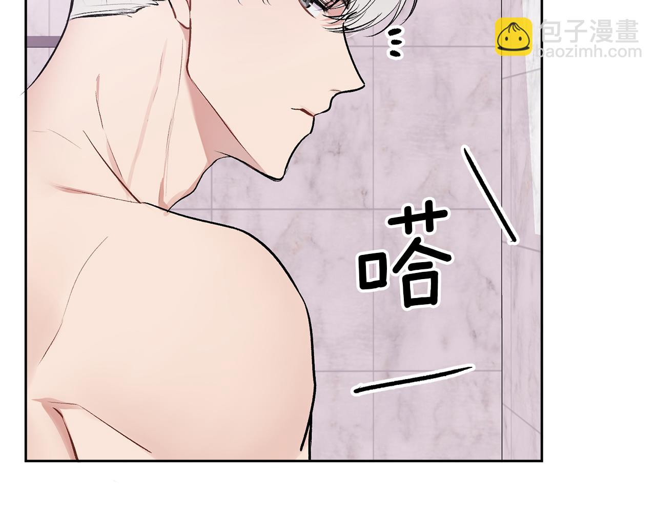 第12话 浴室(1/2)-第12话