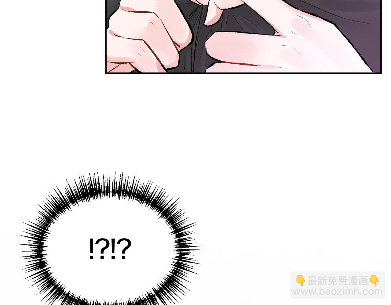 第12话 浴室(1/2)-第12话