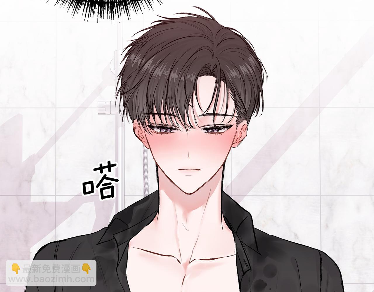 第12话 浴室(1/2)-第12话