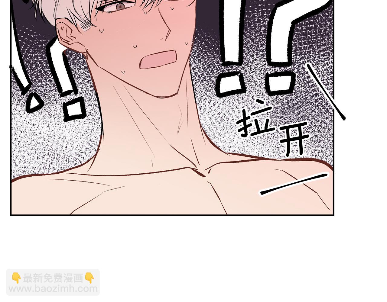 第12话 浴室(1/2)-第12话