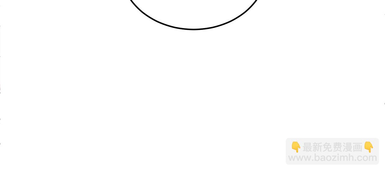 第12话 浴室(1/2)-第12话