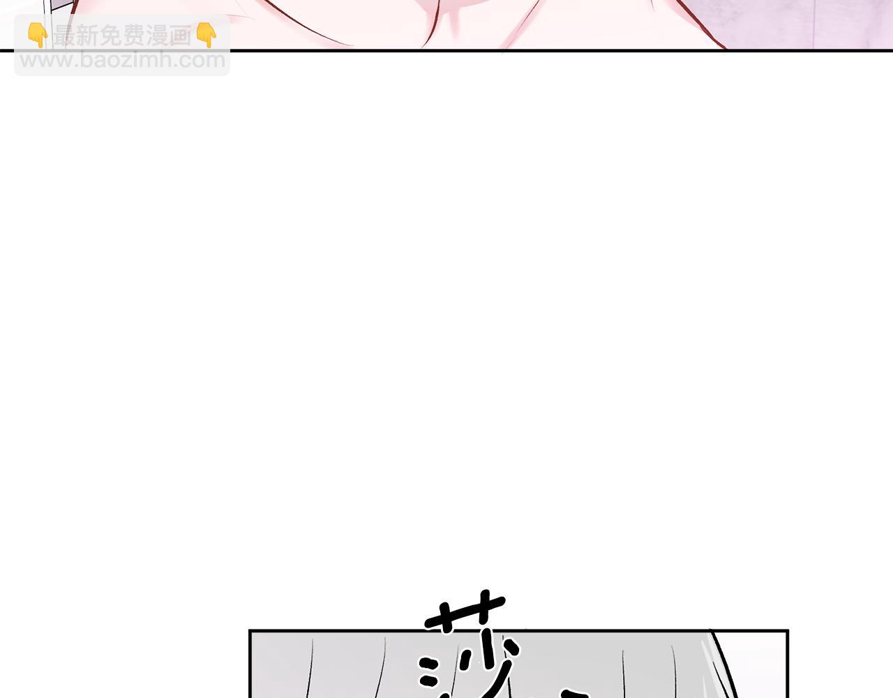 第12话 浴室(1/2)-第12话