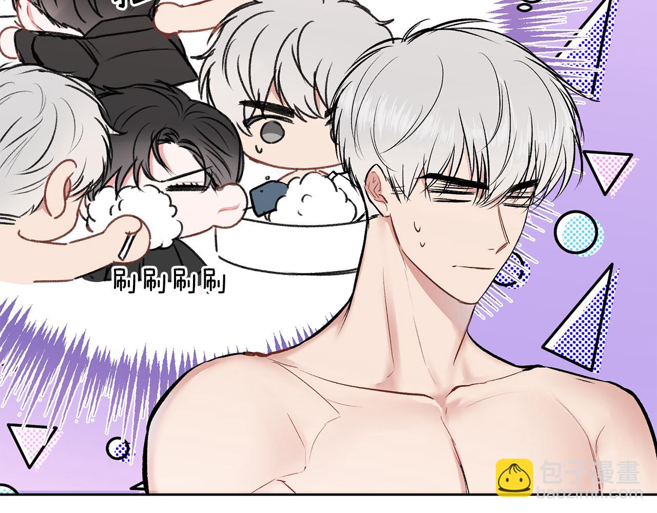 第12话 浴室(1/2)-第12话