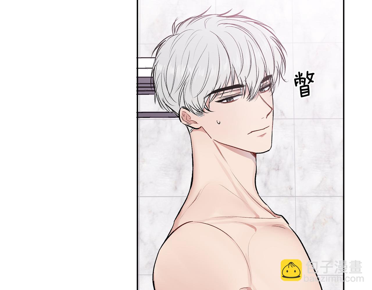 第12话 浴室(1/2)-第12话