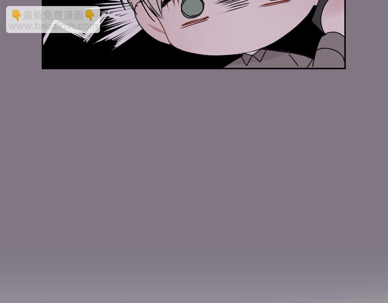 第14话 渣男来电(1/3)-第14话