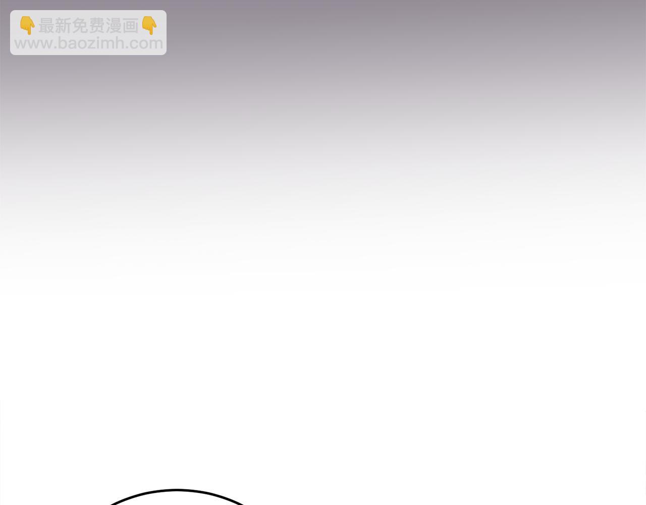 第14话 渣男来电(1/3)-第14话