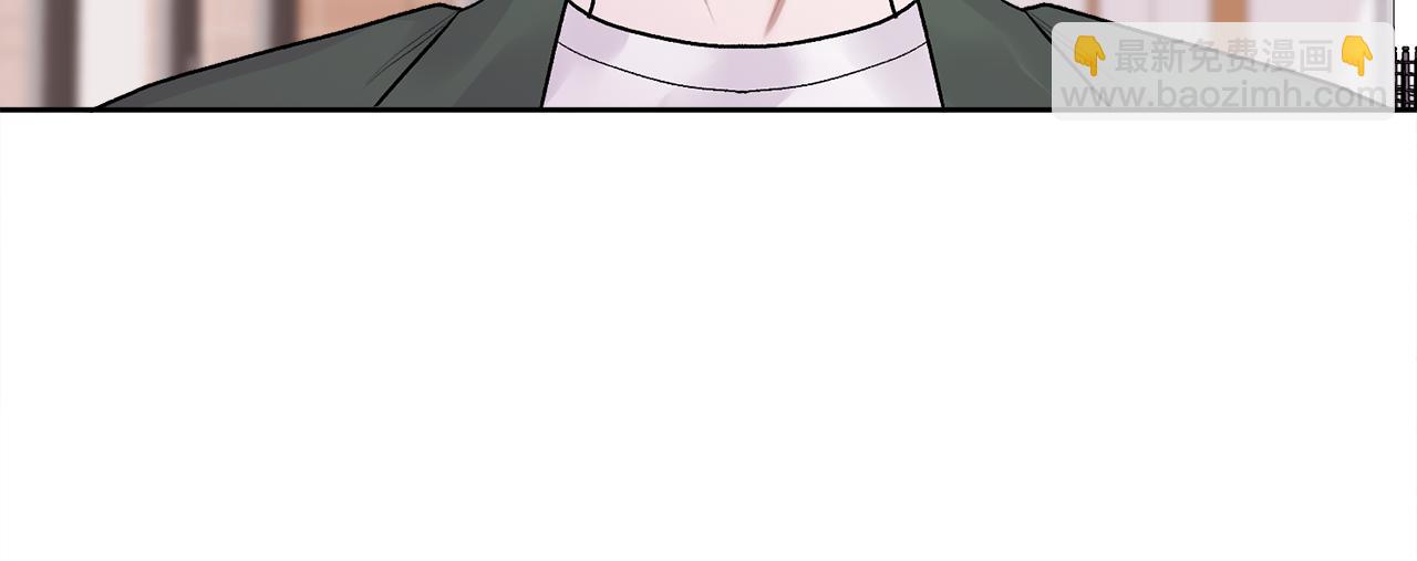 第14话 渣男来电(1/3)-第14话