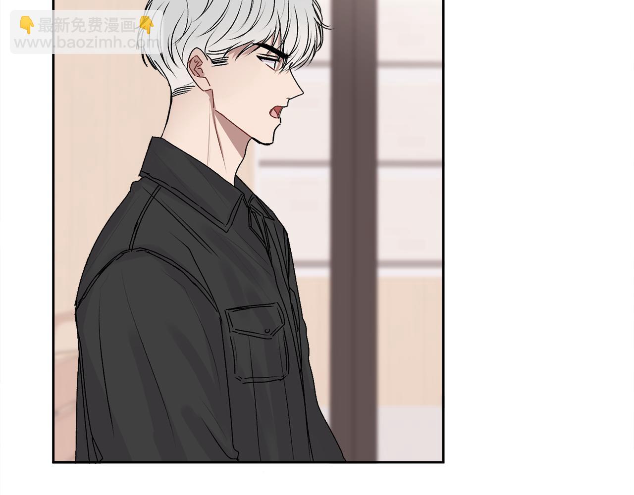 第14话 渣男来电(1/3)-第14话