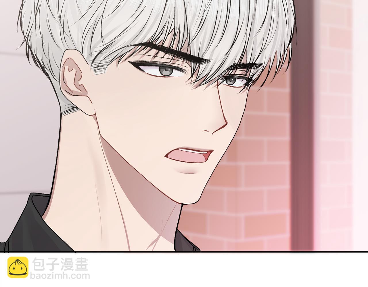 第14话 渣男来电(1/3)-第14话