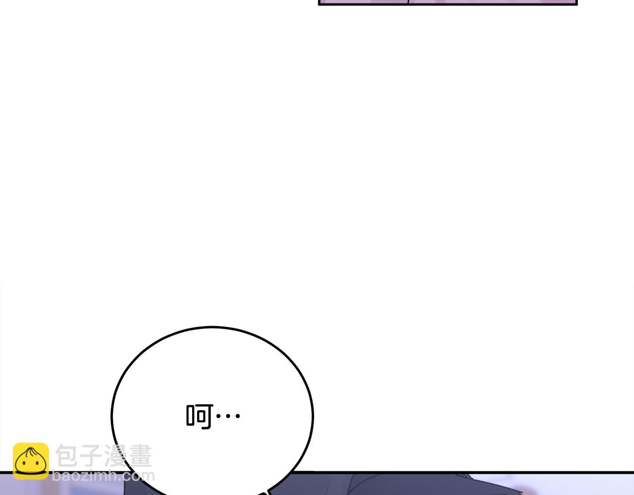 第16话 放开我(1/3)-第16话