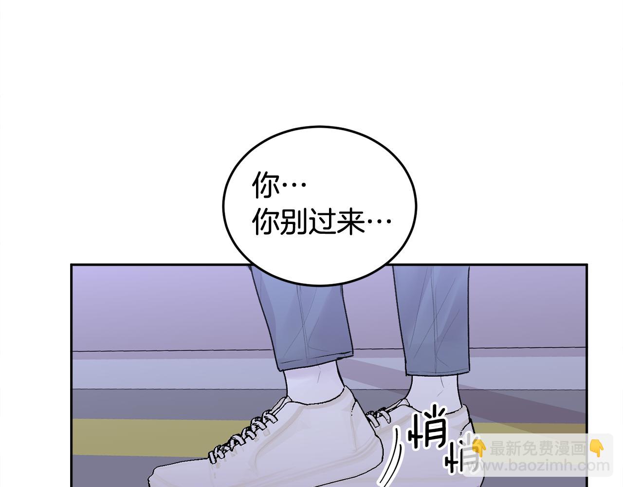 第16话 放开我(1/3)-第16话