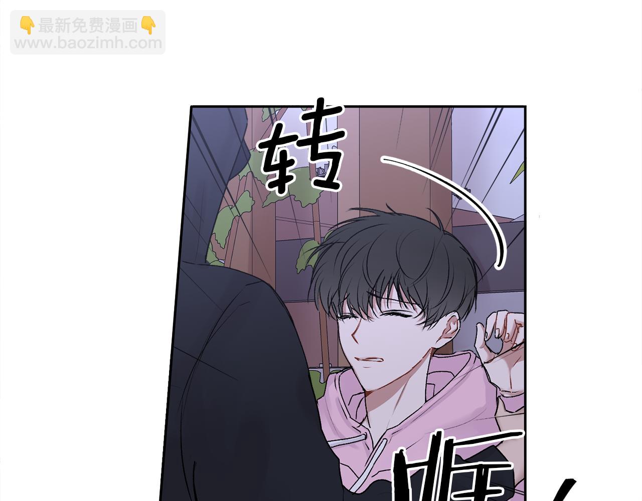 第16话 放开我(1/3)-第16话