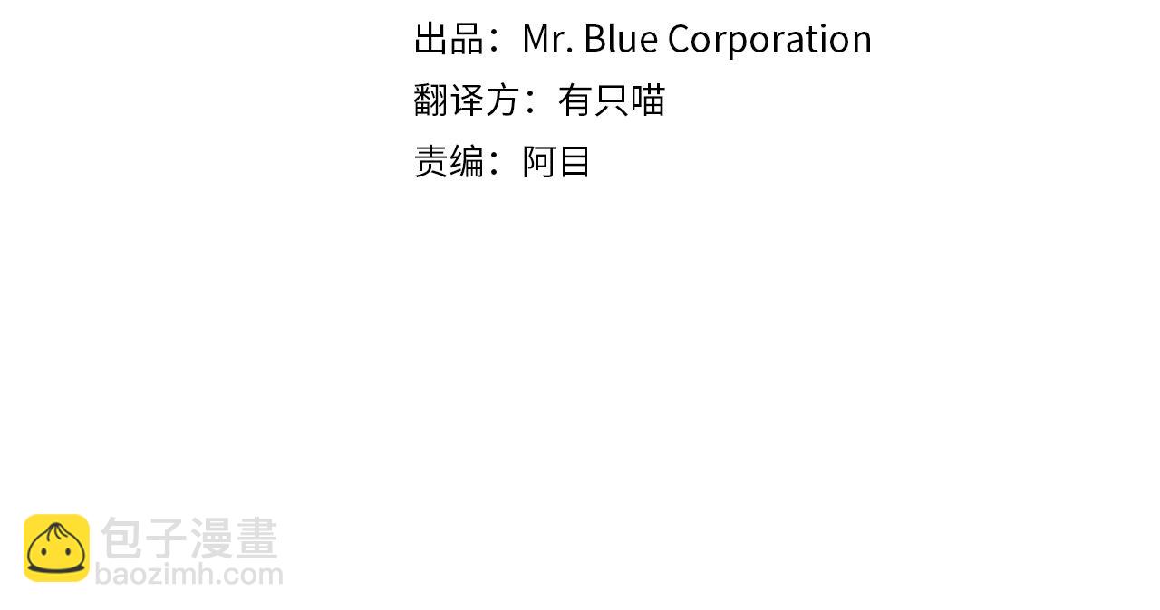 第16话 放开我(1/3)-第16话