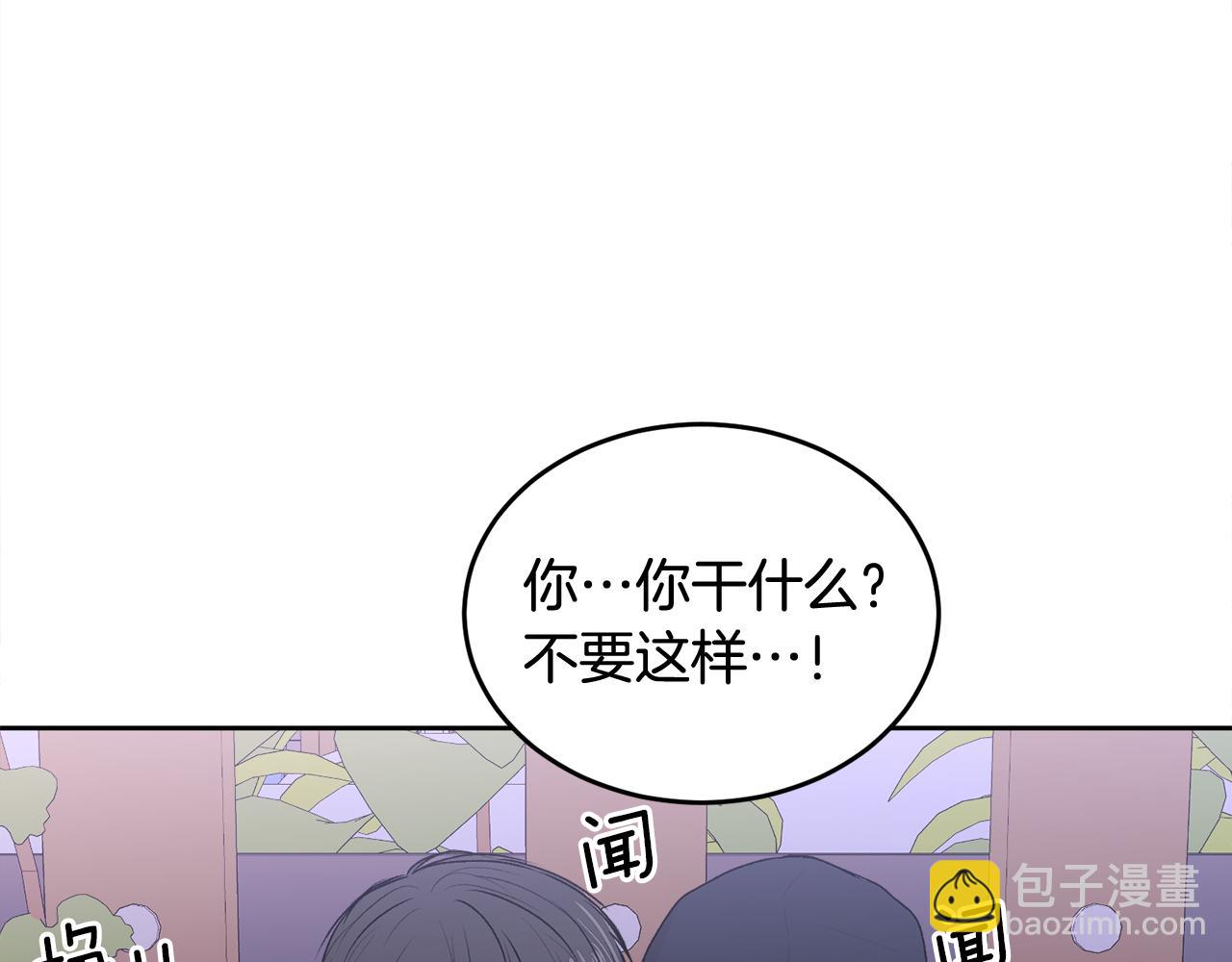 第16话 放开我(1/3)-第16话