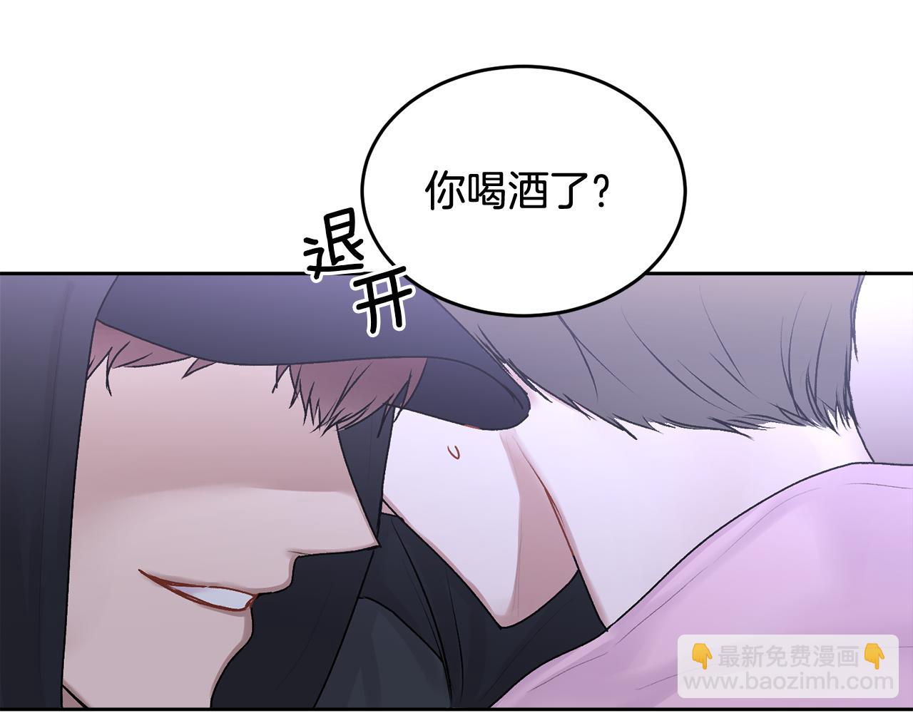 第16话 放开我(1/3)-第16话