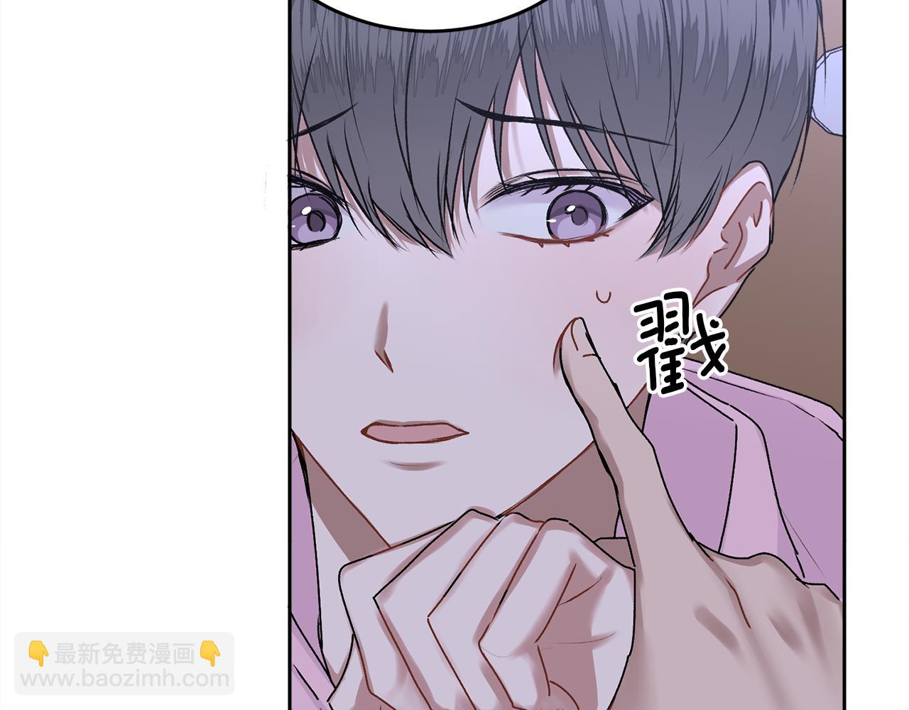 第16话 放开我(1/3)-第16话