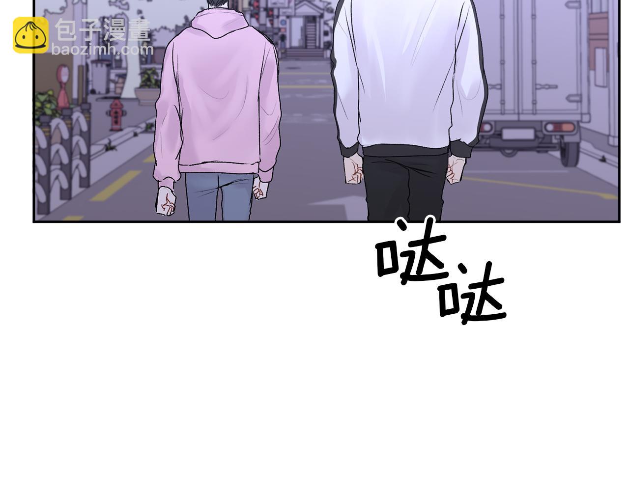 第18话 倾诉(1/4)-第18话