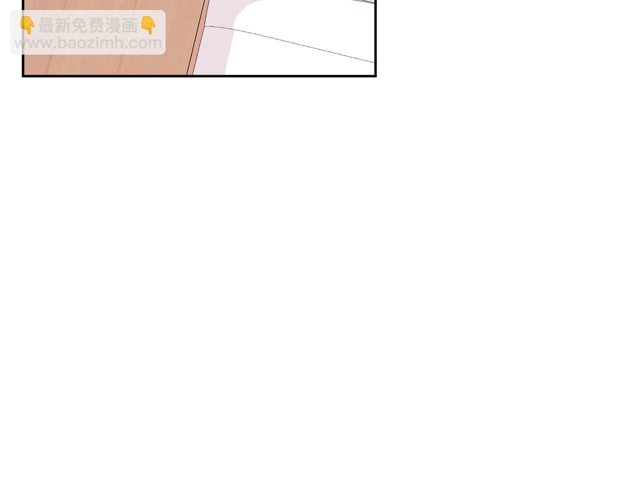 第20话 我是你的谁？(1/3)-第20话