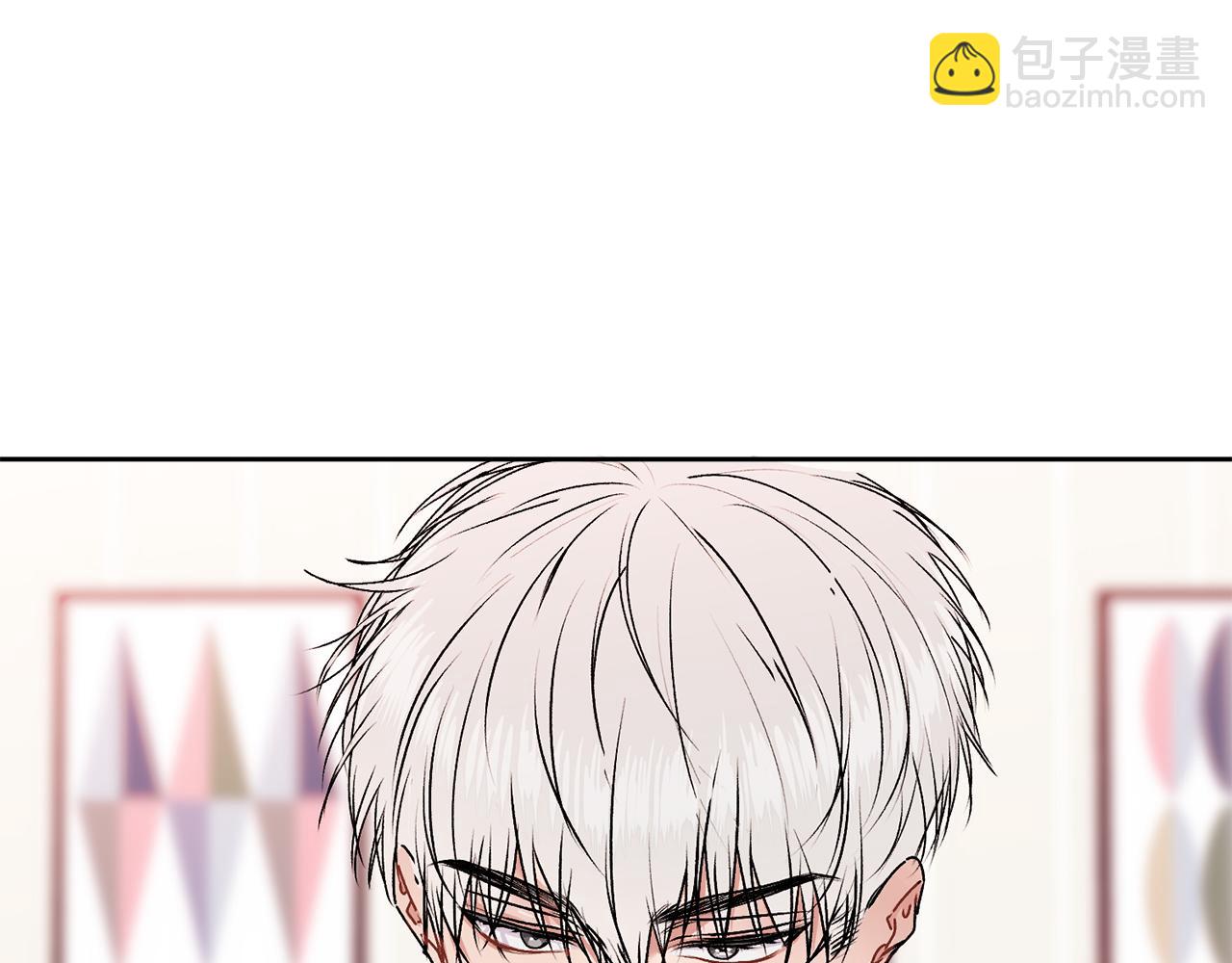 第20话 我是你的谁？(1/3)-第20话