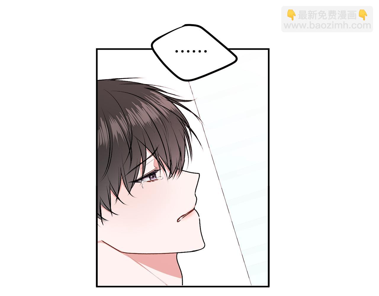 第20话 我是你的谁？(1/3)-第20话