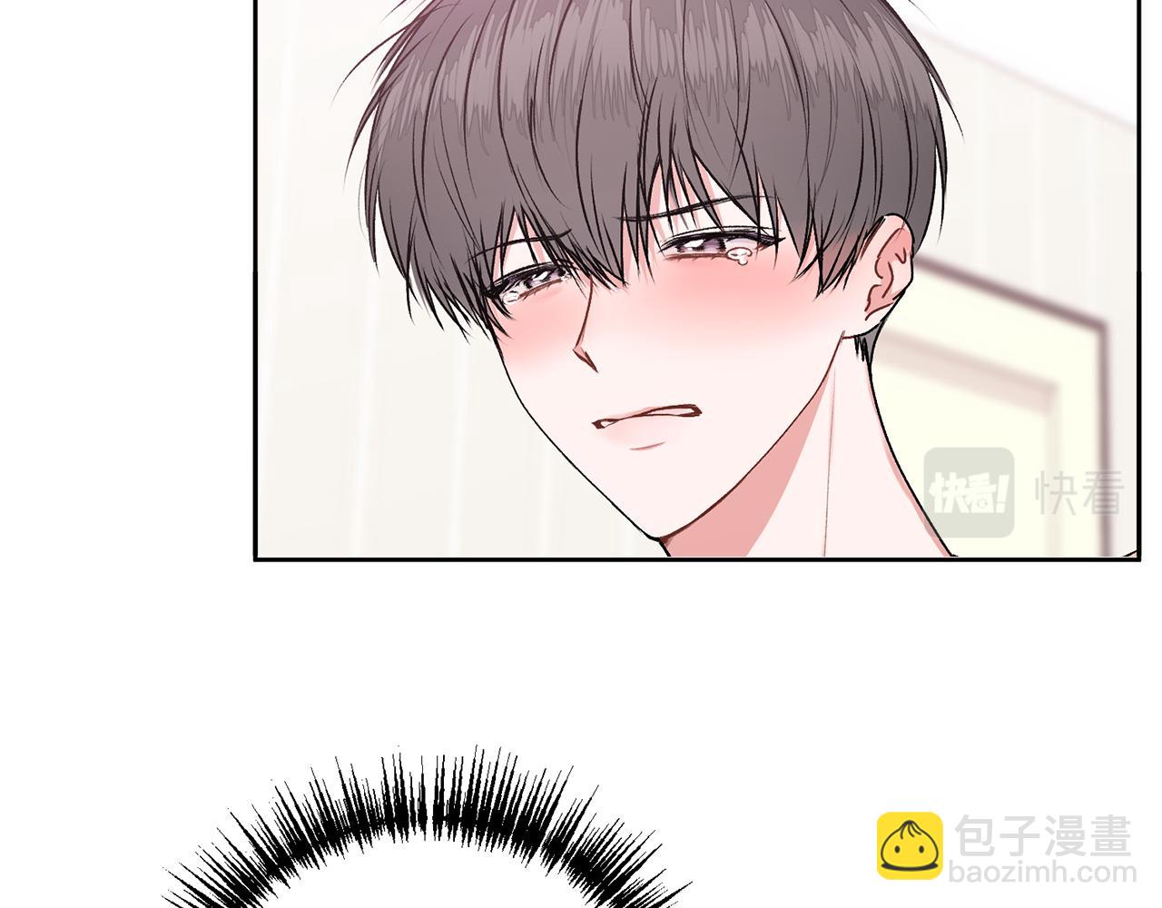 第20话 我是你的谁？(1/3)-第20话