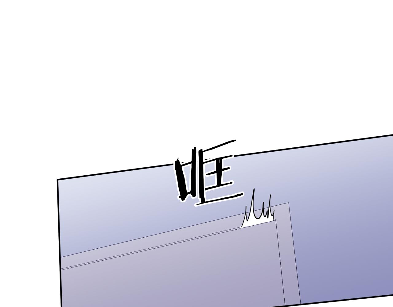 第2话 课堂再遇(1/3)-第2话