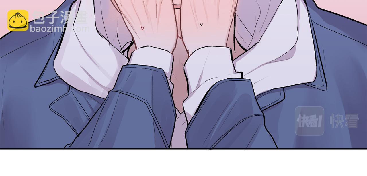 第2话 课堂再遇(1/3)-第2话