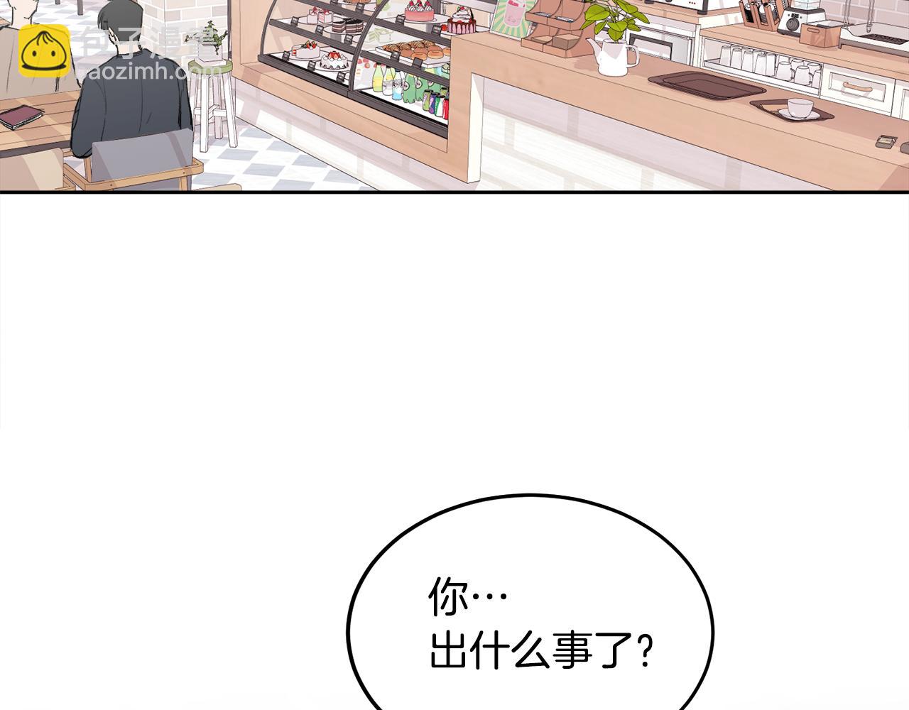 第2话 课堂再遇(1/3)-第2话