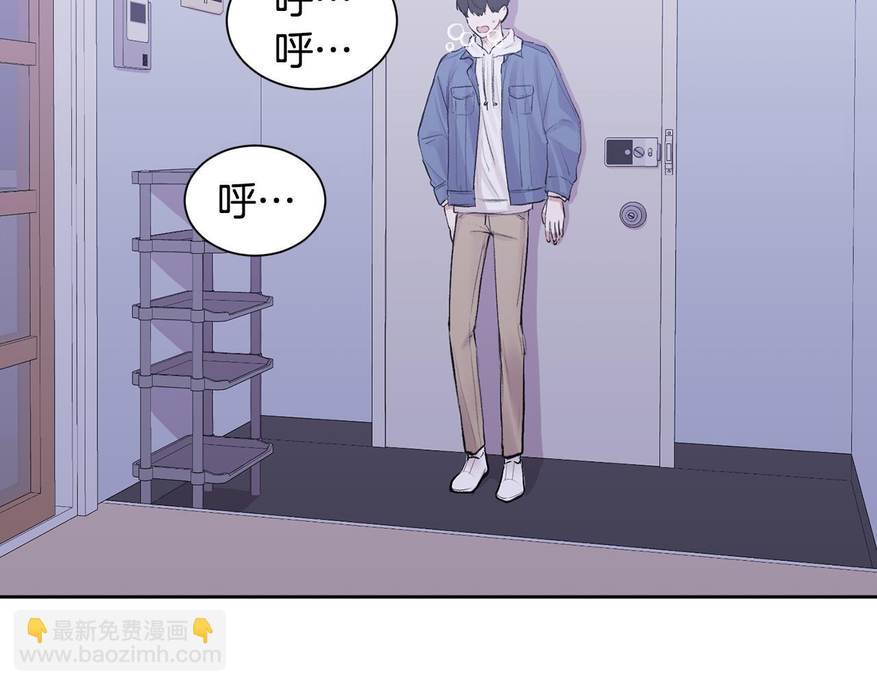 第2话 课堂再遇(1/3)-第2话