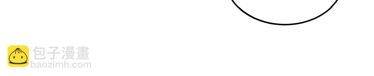 第2话 课堂再遇(1/3)-第2话