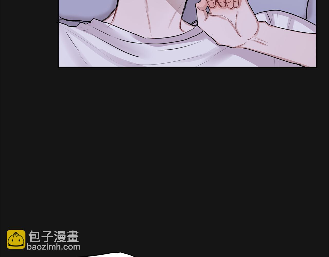 第2话 课堂再遇(1/3)-第2话