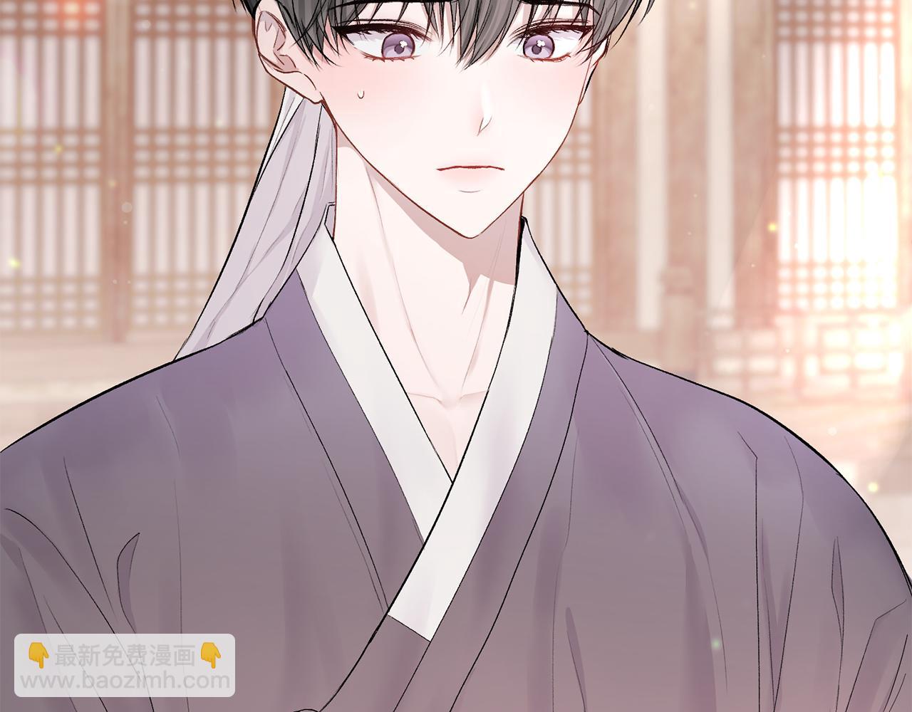 特别篇 男仆与少爷(1/3)-第22话