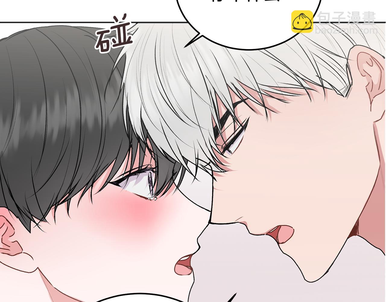 第23话 敏感(1/2)-第24话