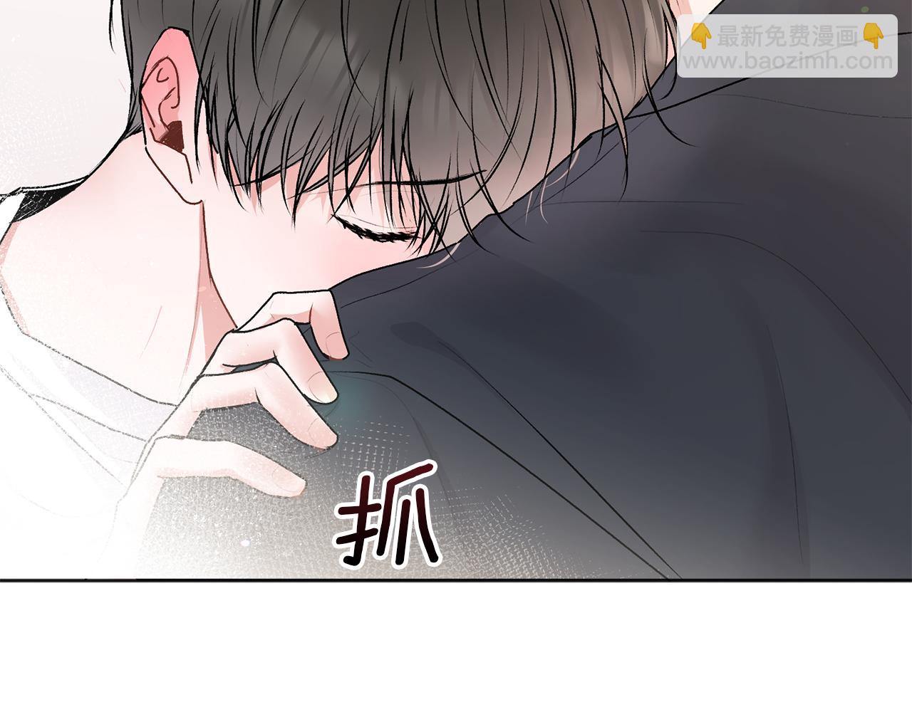 第23话 敏感(1/2)-第24话