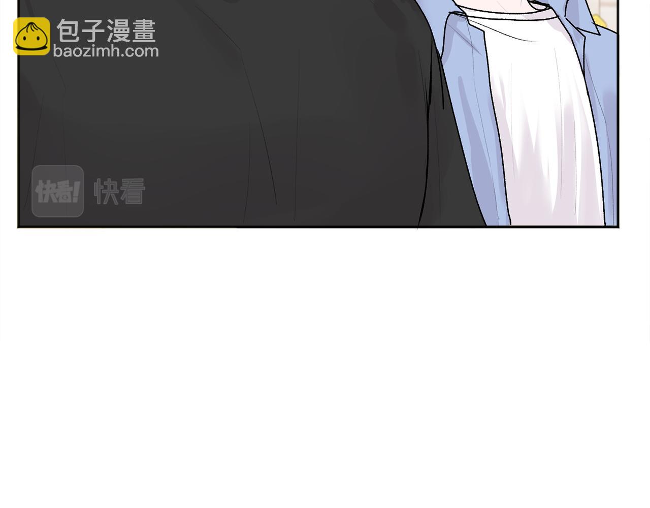 第25话 不能公开的关系(1/3)-第26话