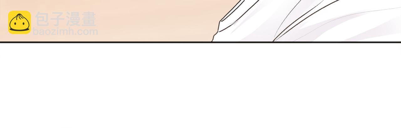 第25话 不能公开的关系(1/3)-第26话